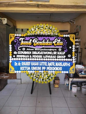 Papan Bunga di Cempaka Baru